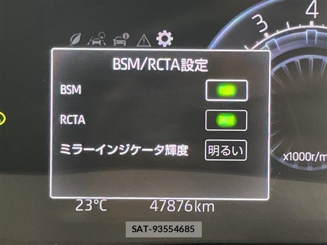 Daihatsu ROCKY 2021 8885208-18