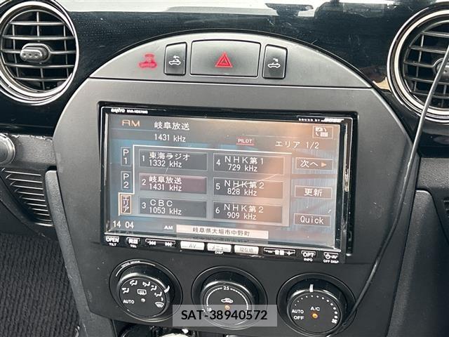Mazda ROADSTER 2007 8892255-1