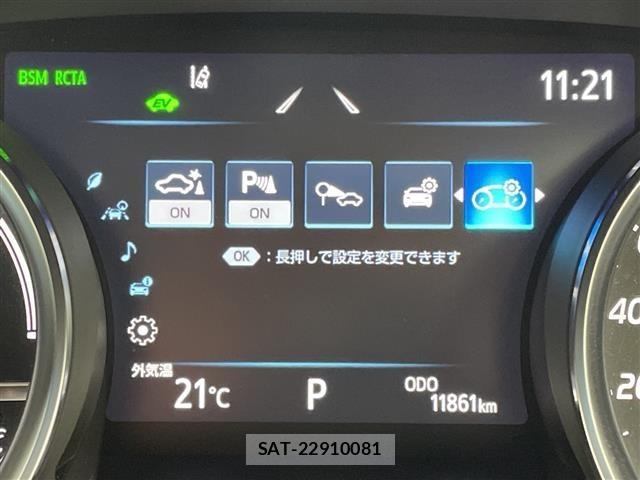 Toyota CAMRY 2021 8885451-8