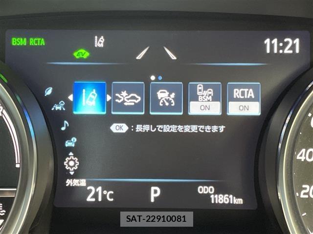 Toyota CAMRY 2021 8885451-9