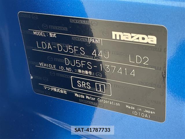 Mazda DEMIO 2015 8689406-8