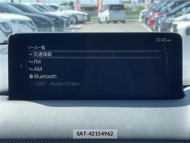 Mazda CX-8 2021 8679997-15