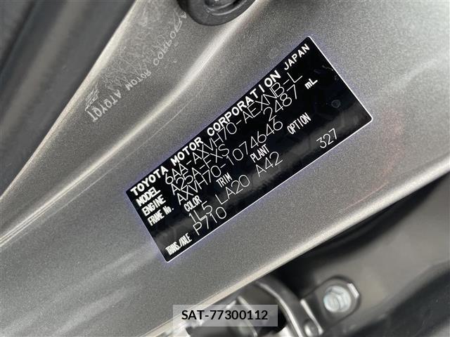 Toyota CAMRY 2021 8687705-8