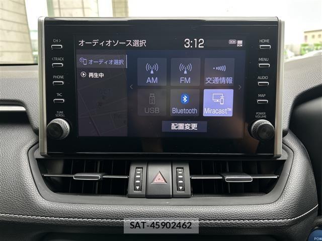 Toyota RAV4 2021 8709443-16