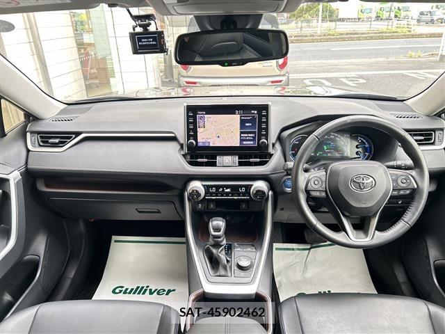 Toyota RAV4 2021 8709443-17