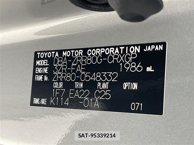 Toyota ESQUIRE 2019 8692644-8