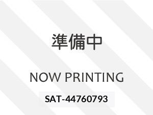 Toyota CROWN 2019 8680568-2