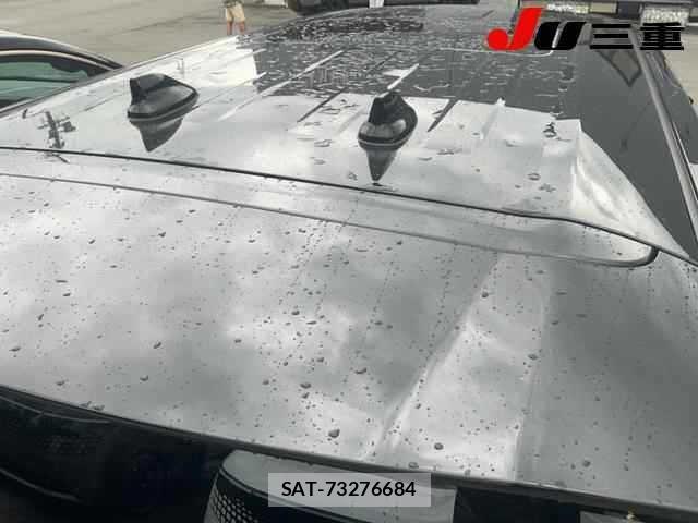 Nissan ELGRAND 2026 8908908-11
