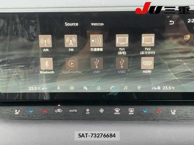 Nissan ELGRAND 2026 8908908-18