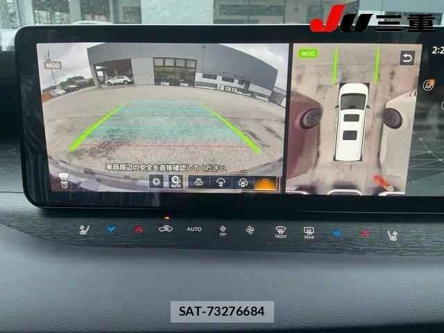 Nissan ELGRAND 2026 8908908-20