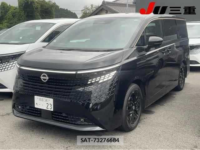 Nissan ELGRAND 2026 8908908-9