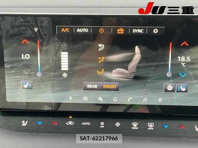 Nissan ELGRAND 2026 8908909-20