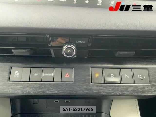 Nissan ELGRAND 2026 8908909-21