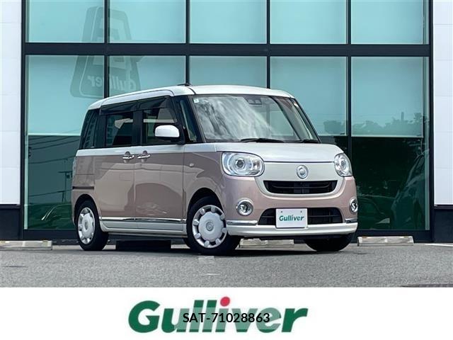 Daihatsu MOVE CANBUS 2018 8905246-0