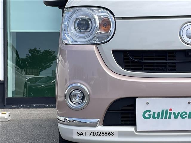 Daihatsu MOVE CANBUS 2018 8905246-20