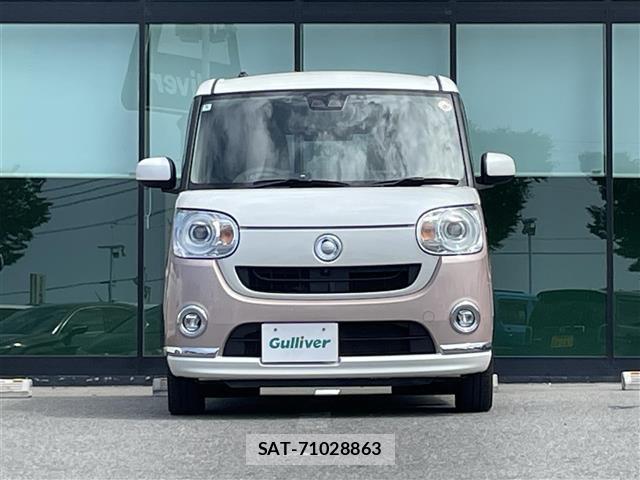 Daihatsu MOVE CANBUS 2018 8905246-5