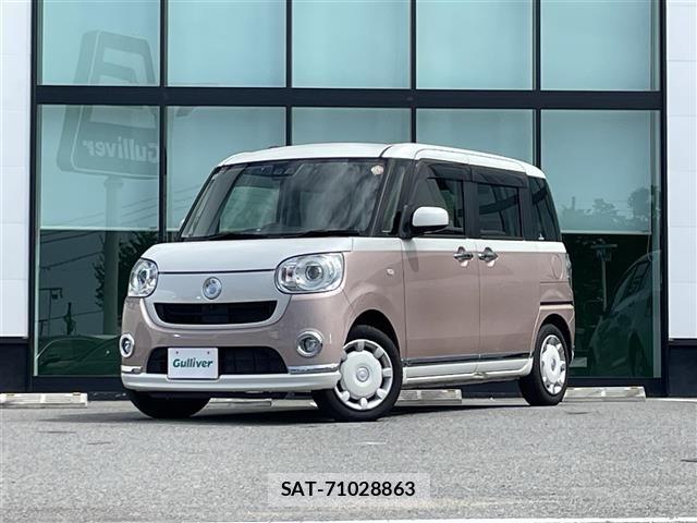 Daihatsu MOVE CANBUS 2018 8905246-7