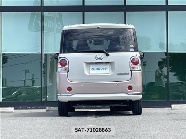Daihatsu MOVE CANBUS 2018 8905246-9