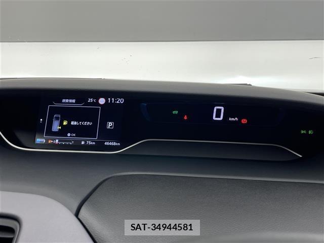 Nissan SERENA 2021 8927438-7