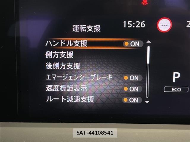 Nissan NOTE 2021 8912978-7