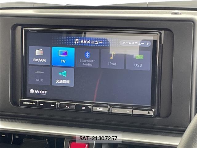 Toyota RAIZE 2025 8862573-18