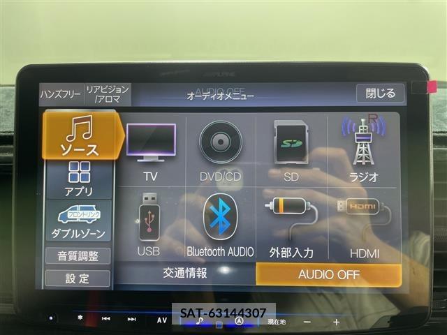 Toyota HIACE VAN 2025 8870296-18