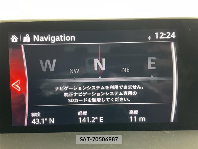 Mazda CX-8 2018 8935255-16
