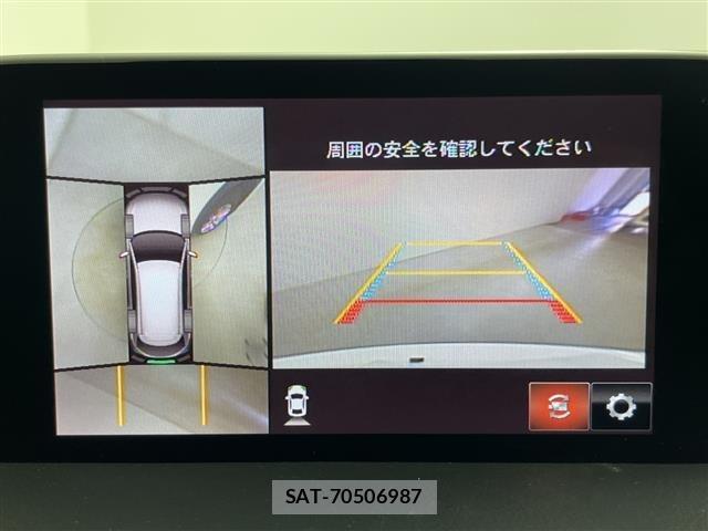 Mazda CX-8 2018 8935255-17