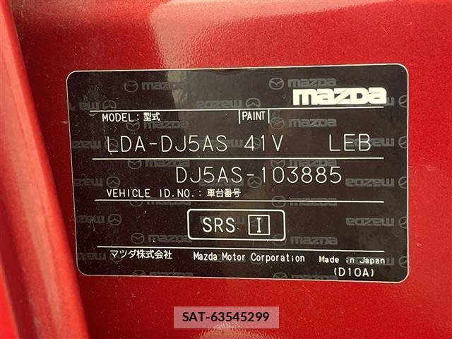 Mazda DEMIO 2015 8689407-8