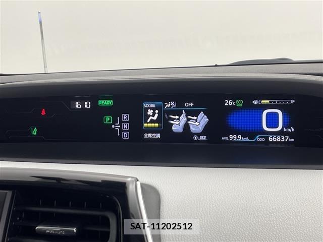 Toyota PRIUS PHV 2017 8915783-1