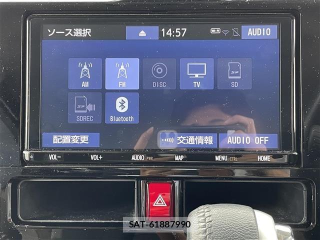 Toyota ROOMY 2021 8692475-16