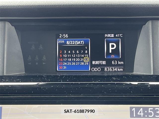 Toyota ROOMY 2021 8692475-19