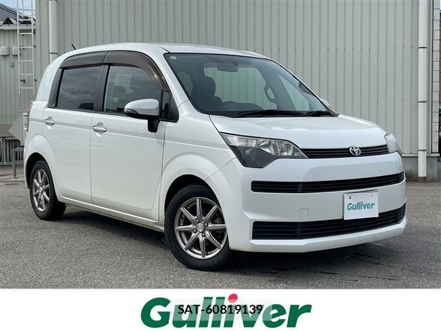 Toyota SPADE 2014 8692791-0