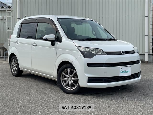 Toyota SPADE 2014 8692791-12