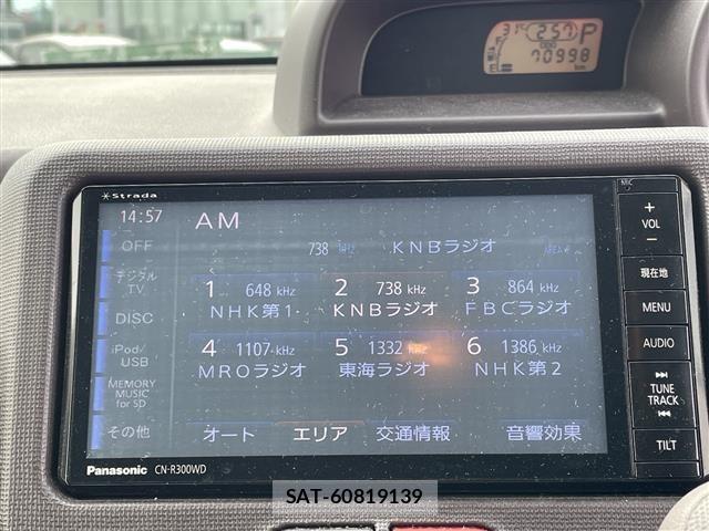 Toyota SPADE 2014 8692791-17
