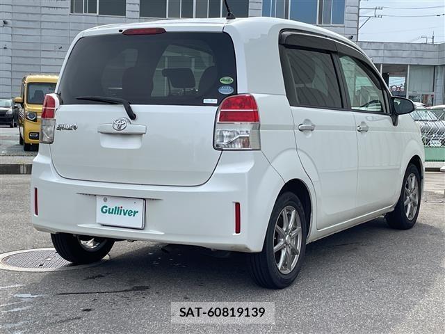 Toyota SPADE 2014 8692791-22