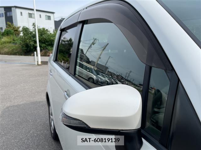 Toyota SPADE 2014 8692791-9