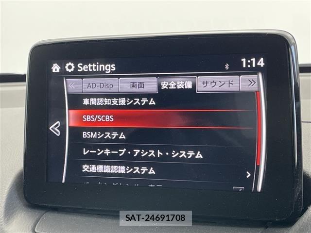 Mazda MAZDA2 2019 8910115-17