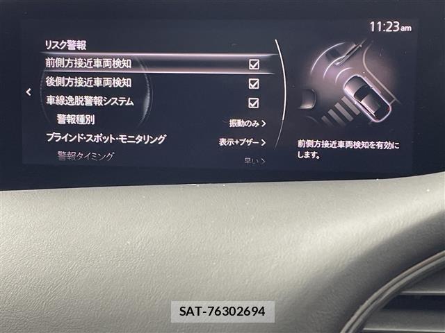 Mazda MAZDA3 2019 8909339-3