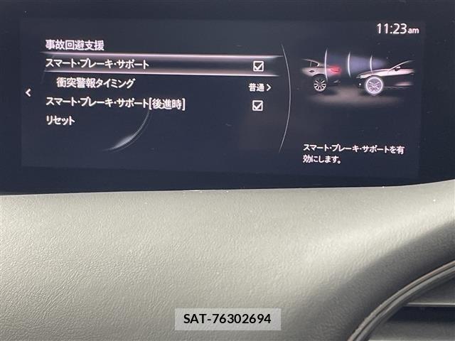Mazda MAZDA3 2019 8909339-5