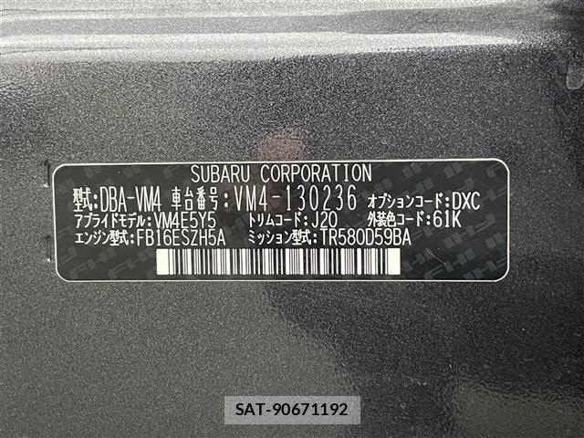 Subaru LEVORG 2019 8932015-8