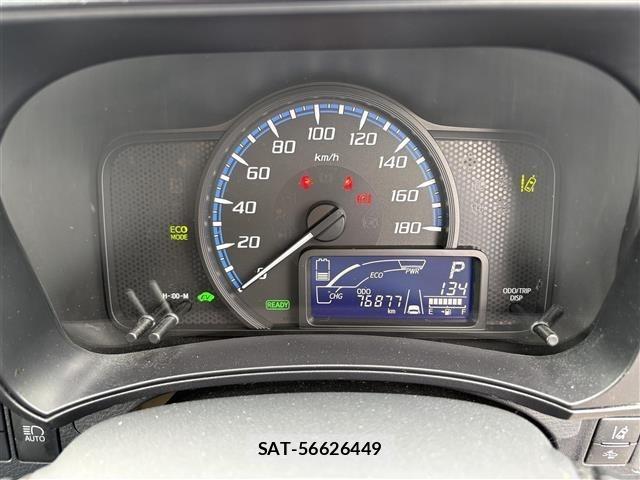 Toyota PROBOX VAN 2023 8862646-9