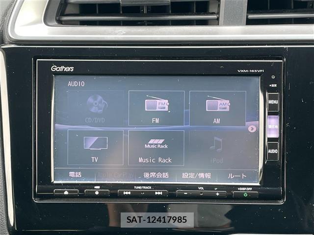 Honda FIT 2016 8922110-18