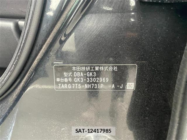Honda FIT 2016 8922110-8