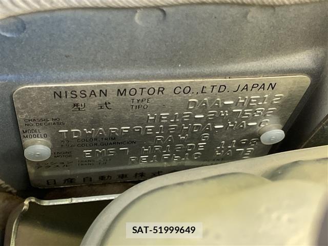 Nissan NOTE 2019 8912980-8