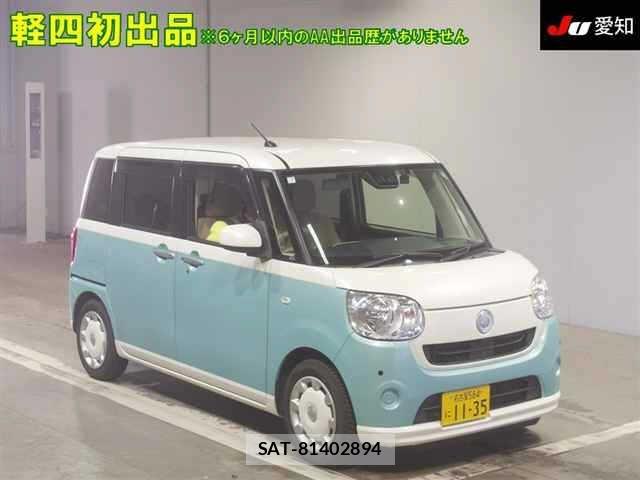 Daihatsu MOVE CANBUS 2017 8706957-0