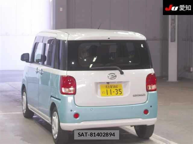 Daihatsu MOVE CANBUS 2017 8706957-1