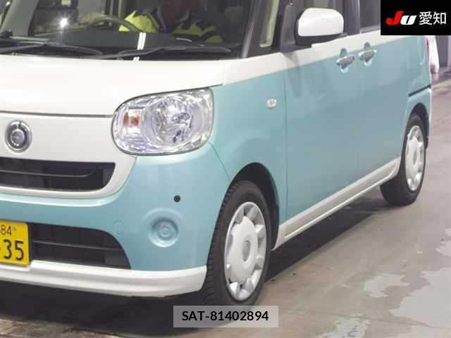 Daihatsu MOVE CANBUS 2017 8706957-7