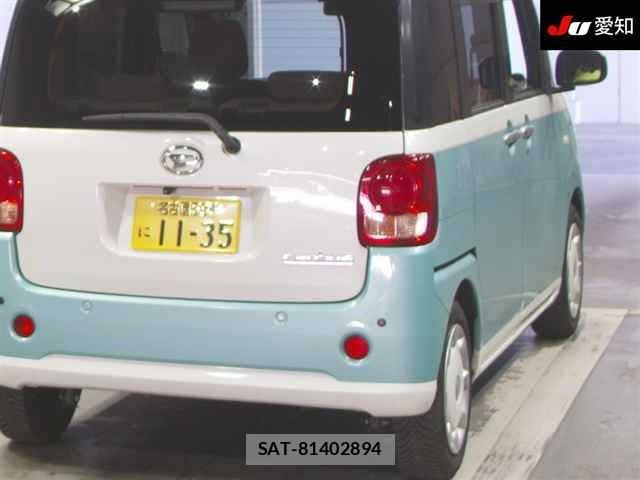 Daihatsu MOVE CANBUS 2017 8706957-8