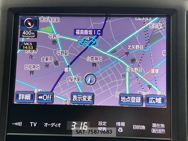 Toyota CROWN 2013 8937670-17